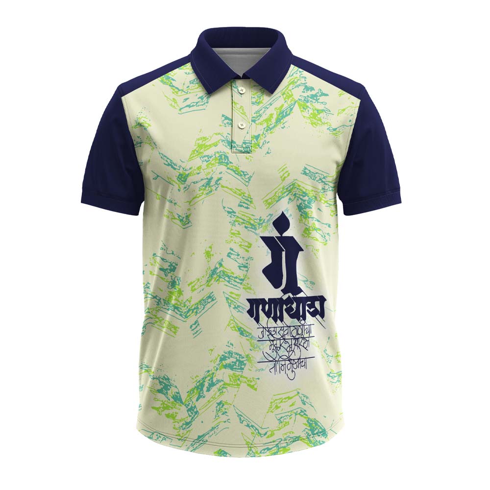 Ganpati Polo Jersey Back Design, Ganesh Chaturthi Sportswear, Ganpati Bappa Polo T-Shirt, Ganpati Festival Jersey, Ganpati Sportswear, Ganpati Collection