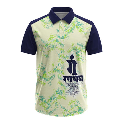 Ganpati Polo Jersey Back Design, Ganesh Chaturthi Sportswear, Ganpati Bappa Polo T-Shirt, Ganpati Festival Jersey, Ganpati Sportswear, Ganpati Collection