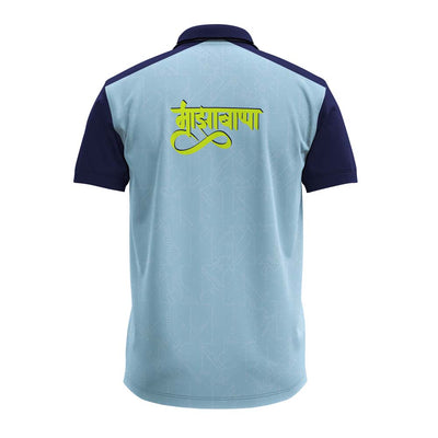 Ganpati Jersey, Ganpati Polo, Ganesh Chaturthi Jersey, Ganpati Bappa Jersey, Ganpati Sports Jersey, Ganpati Polo T-Shirt, Ganpati Festival Jersey, Ganpati Collection