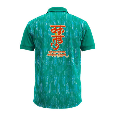 Ganpati Jersey, Ganpati Polo, Ganesh Chaturthi Jersey, Ganpati Bappa Jersey, Ganpati Sports Jersey, Ganpati Polo T-Shirt, Ganpati Festival Jersey, Ganpati Collection