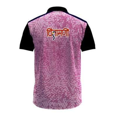 Ganesh Jersey, Ganpati Sportswear, Ganpati Team Jersey, Festival Polo Jersey