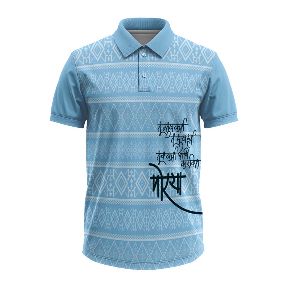Ganpati Polo Jersey, Ganesh Chaturthi Jersey, Ganpati Festival Polo T-Shirt, Ganpati Sports Jersey, Ganpati Bappa Jersey, Ganpati Collection, Polo Sportswear