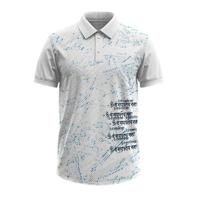 Ganpati Collection, Ganesh Jersey, Ganpati Sportswear, Ganpati Team Jersey, Festival Polo Jersey
