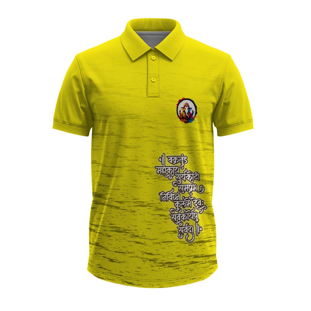 personalized bright yellow Ganesha polo jersey with Sanskrit Shloka script and chest emblem.