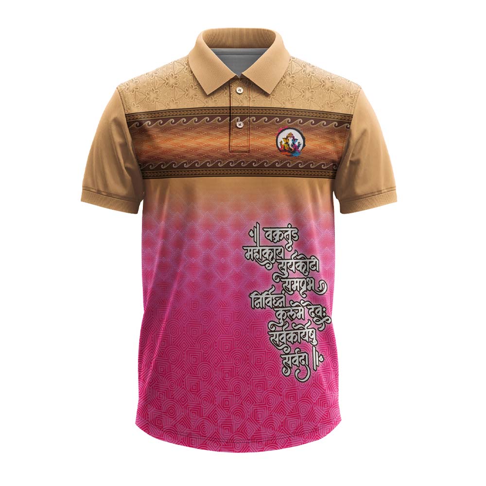 Pink gradient Ganpati polo jersey front with Vakratunda shloka