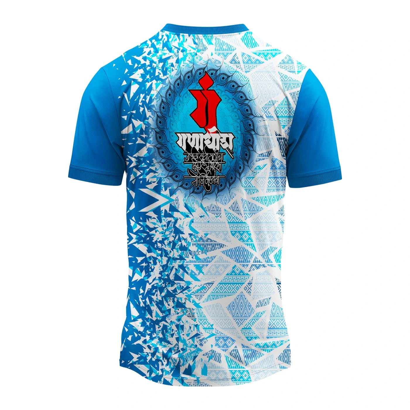 Ganpati jersey, Ganesh Utsav t-shirt, blue Ganpati t-shirt, polyester festival wear, visarjan jersey, Ganesh design t-shirt, Marathi festival jersey, devotional wear for men, Ganpati mandal t-shirt, blue religious jersey


