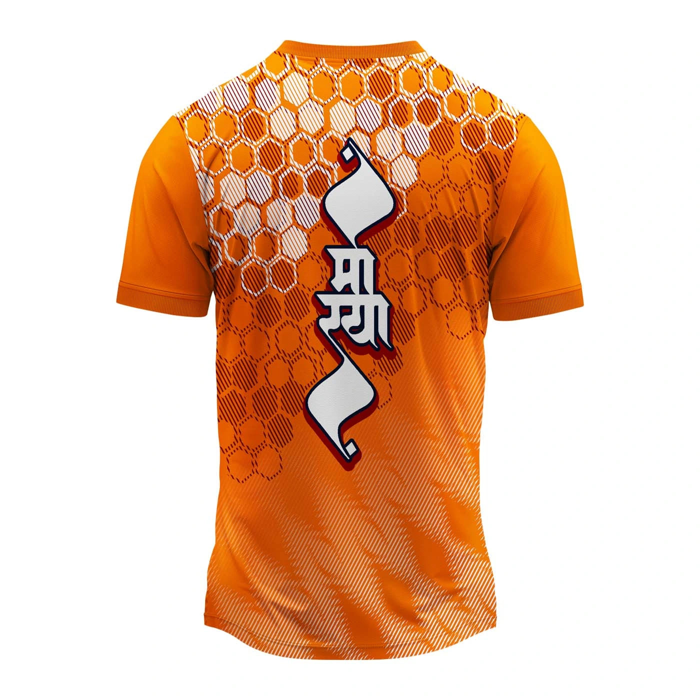 Shop vibrant orange Ganpati jerseys online. Premium dry-fit t-shirt for men – perfect for Ganesh Chaturthi, visarjan, mandals & bhajani groups.