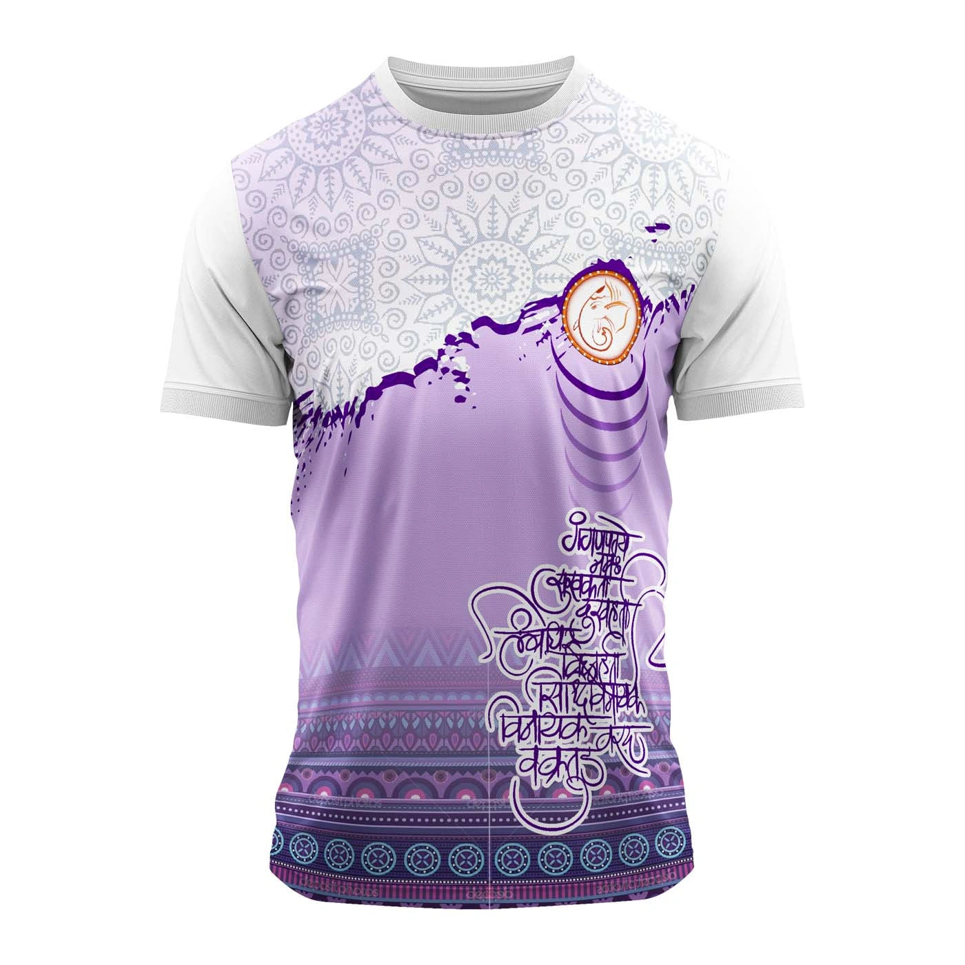 ganpati t shirt for men, ganesh chaturthi t shirt ganpati jersey t shirt, ganesh printed t shirt online, half sleeves ganpati t shirt, round neck spiritual t shirt, ganpati festival wear for men, men’s ethnic graphic t shirts, designer ganpati t shirts, ganpati utsav t shirt, ganpati theme t shirt for boys, ganesh chaturthi outfit men, indian traditional t shirt, men’s jersey t shirt online, purple ganpati t shirt men
