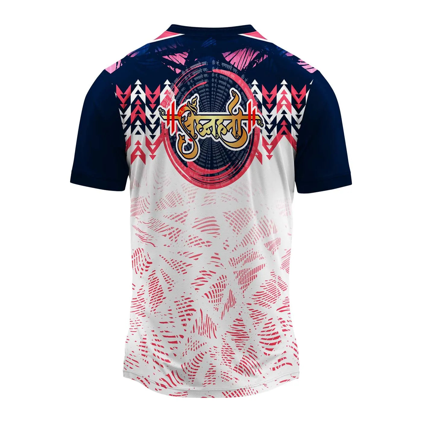 Ganpati jersey, Ganpati Bappa jersey, Ganesh festival jersey, Marathi typography jersey, Ganpati festival t-shirt, Ganesh Chaturthi outfit, Visarjan jersey, Ganpati mandal uniform, traditional festival jersey, Ganpati visarjan clothes, custom Ganpati jersey, Marathi design t-shirt, Ganpati group wear, spiritual Ganesh jersey, Bappa Morya jersey, Ganeshotsav outfit, festive wear for Ganpati, Ganpati dress for boys, Ganpati dress for men, Mandal t-shirt design
