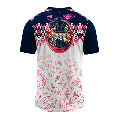Ganpati jersey, Ganpati Bappa jersey, Ganesh festival jersey, Marathi typography jersey, Ganpati festival t-shirt, Ganesh Chaturthi outfit, Visarjan jersey, Ganpati mandal uniform, traditional festival jersey, Ganpati visarjan clothes, custom Ganpati jersey, Marathi design t-shirt, Ganpati group wear, spiritual Ganesh jersey, Bappa Morya jersey, Ganeshotsav outfit, festive wear for Ganpati, Ganpati dress for boys, Ganpati dress for men, Mandal t-shirt design
