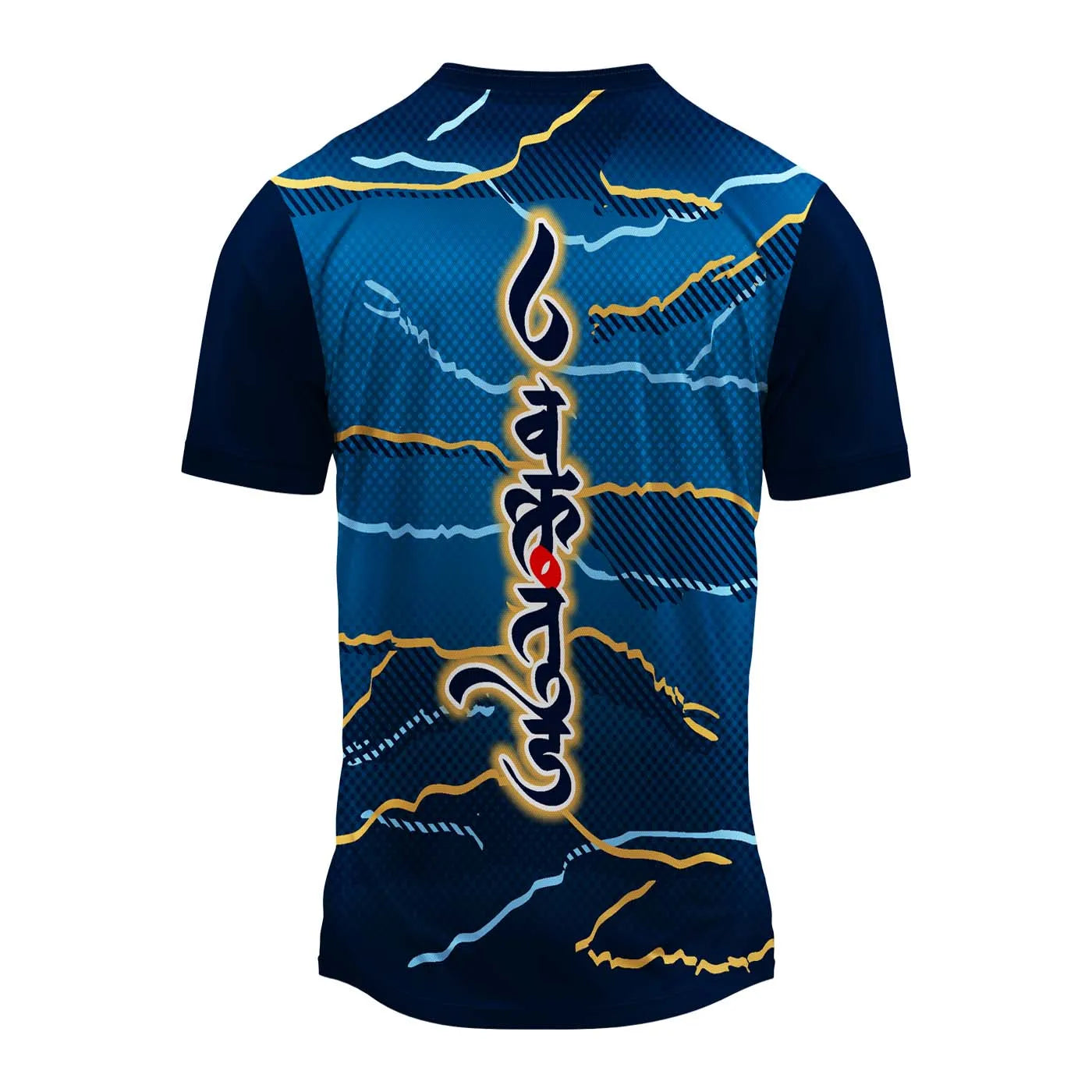 Ganpati jersey, Ganesh Chaturthi t-shirt, Ganpati visarjan jersey, Bappa Morya t-shirt, Ganesh Utsav apparel, Marathi Ganpati jersey, devotional jersey, Ganpati festival wear, custom Ganpati t-shirt, Ganpati mandal dress, Ganpati clothing design, Ganesh t-shirt India
