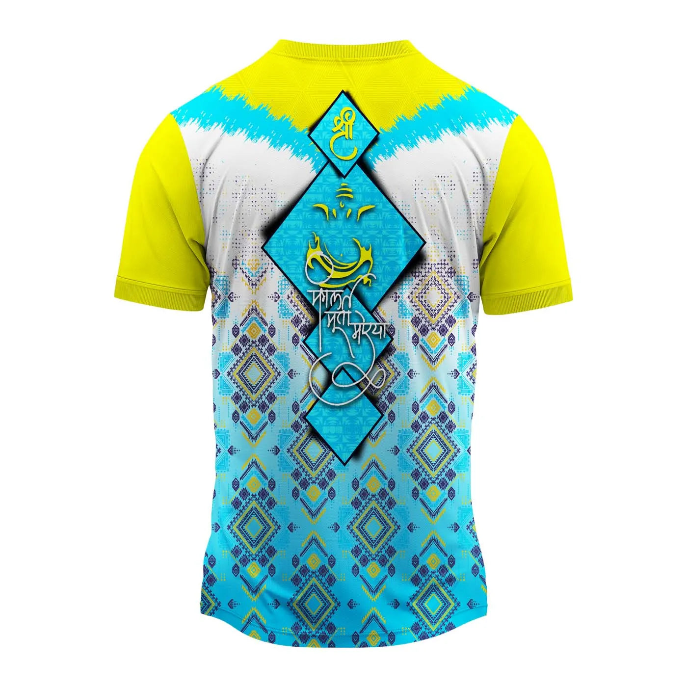 Ganpati jersey, Ganesh Chaturthi jersey, Blue white yellow jersey, Ganpati t-shirt, Ganpati festival outfit, Lord Ganesha jersey, Ganpati dress for men, Ganesh utsav dress, Custom Ganpati jersey, Ganpati group dress, Ganpati team jersey, Ganpati theme clothing, Ganpati event jersey, Ganpati mandal jersey, Ganpati special jersey.