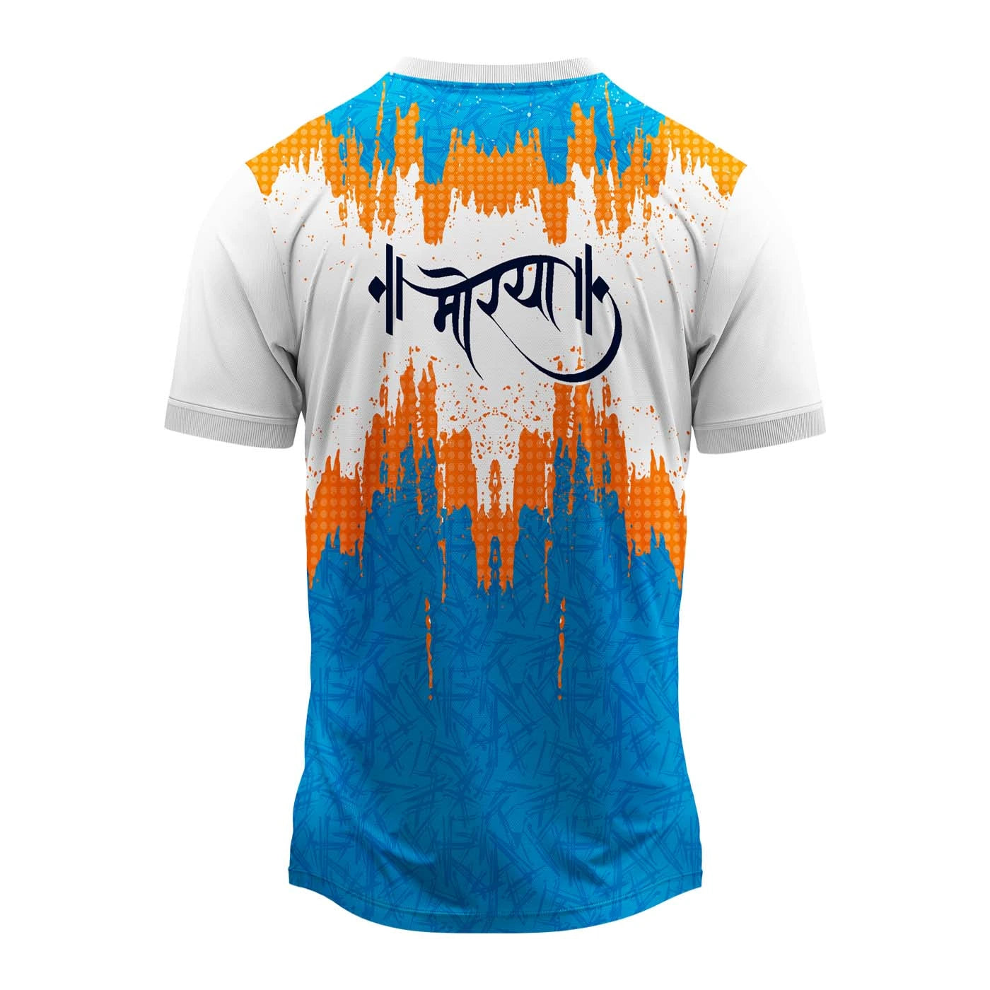 ganpati jersey 2025, gan ganapataye namah t-shirt, ganpati chaturthi jersey, lord ganesha t-shirt, devotional jersey for men, ganpati visarjan t-shirt, ganpati utsav outfit, ganpati group t-shirt, festival jersey india, spiritual t-shirt design, mandal group jersey, custom ganpati t-shirt, ganpati clothes online, ganpati special jersey, ganesh festival jersey