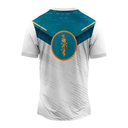 Ganpati jersey, Ganesh t-shirt, Ganesh Chaturthi jersey, visarjan wear, spiritual jersey, Bappa jersey, Ganpati festival t-shirt, mandal team jersey, devotional t-shirt, Ganpati printed shirt

