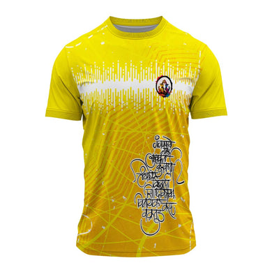 Yellow Ganpati Aarti Print Polyester Jersey for Men