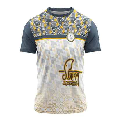 Ganpati jersey, Ganesh festival wear, grey Ganpati t-shirt, yellow devotional jersey, visarjan dress, mandal group t-shirt, Marathi festival outfit, modern Ganesha t-shirt, polyester Ganpati jersey

