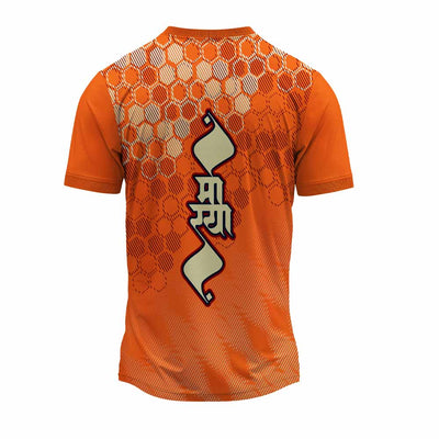 Shop vibrant orange Ganpati jerseys online. Premium dry-fit t-shirt for men – perfect for Ganesh Chaturthi, visarjan, mandals & bhajani groups.