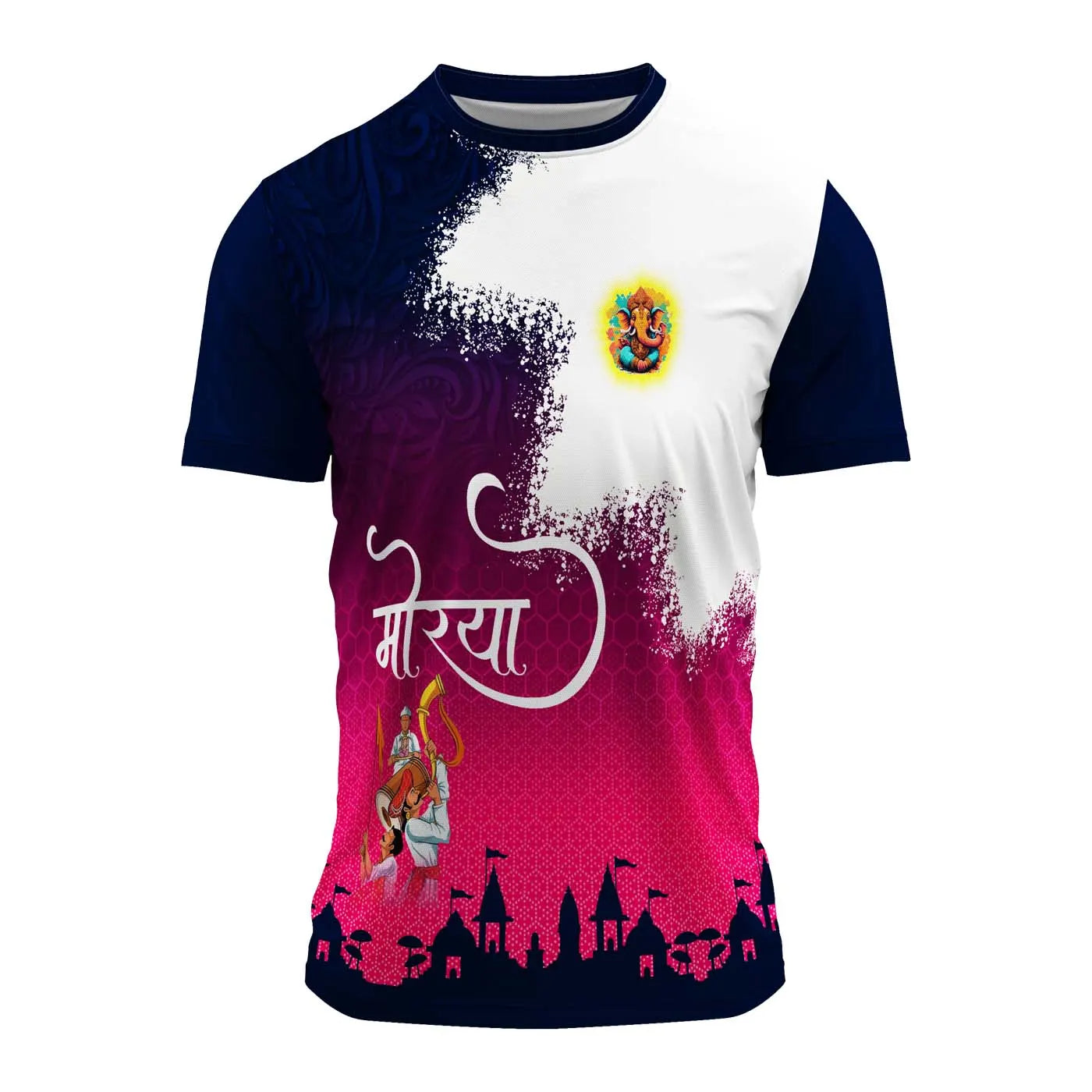 Ganpati jersey, Ganpati t-shirt for men, Ganesh festival outfit, Morya jersey, Ganesh Chaturthi dress, Ganpati visarjan wear, purple Ganpati jersey, pink Ganesh t-shirt, bhajan mandal dress, Ganpati 2025 outfit, dhol tasha t-shirt, Ganpati Bappa Morya clothes, dry fit Ganpati shirt
