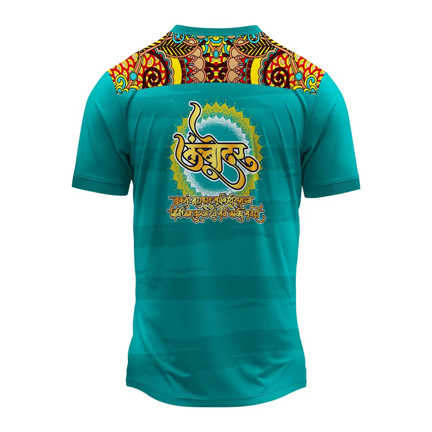 Ganpati jersey, Ganesh Chaturthi t-shirt, visarjan jersey, Ganpati t-shirt design, Ganpati group dress, festival jersey for Ganpati, Ganesh festival dress, custom Ganpati jersey, Ganpati utsav t-shirt, Ganpati theme jersey, men's Ganpati t-shirt, women's Ganpati jersey, Ganesh chaturthi clothes, ganpati mandal jersey, ganpati visarjan t-shirt, colorful Ganesh jersey, ganpati dress for group, ganpati printed jersey
