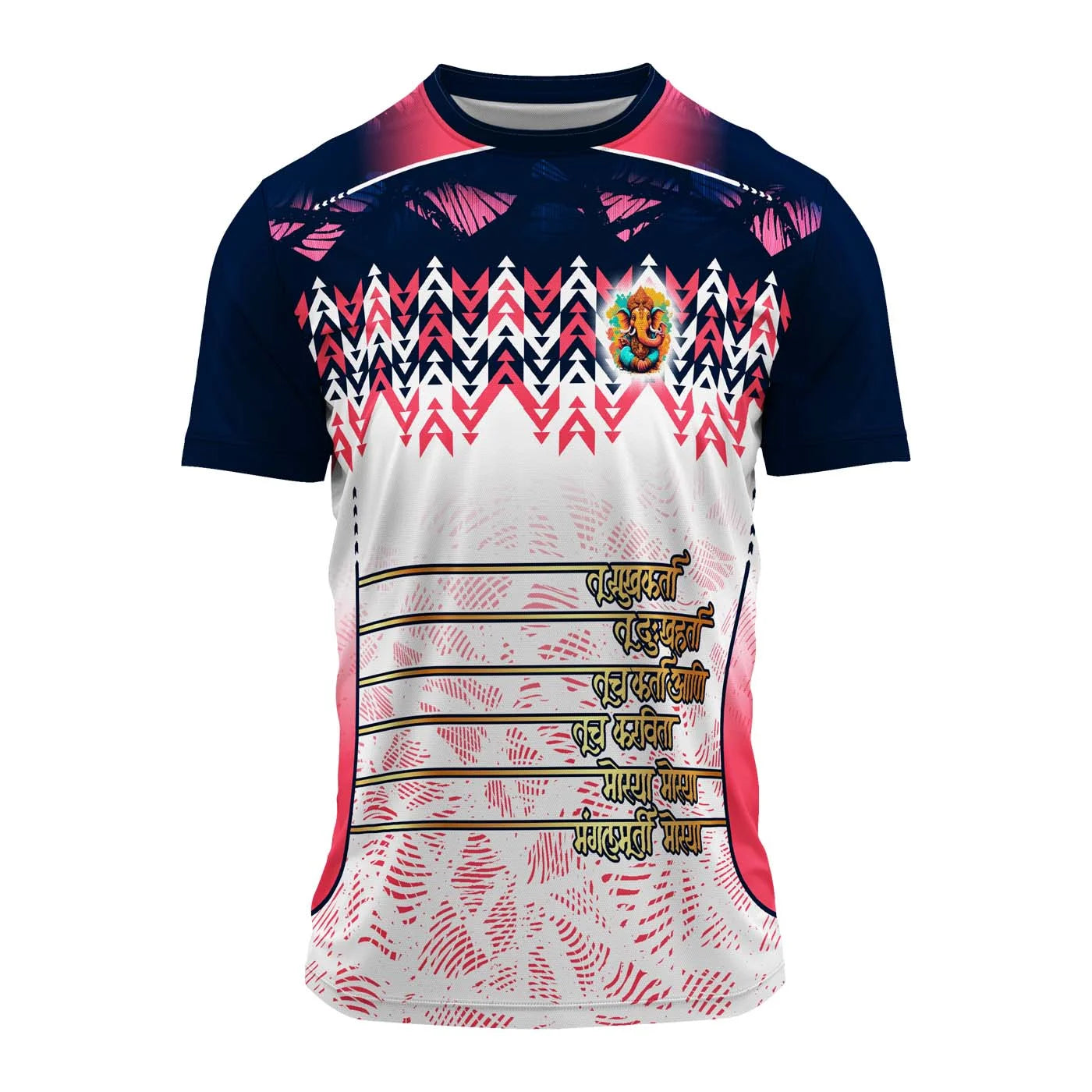 Ganpati jersey, Ganpati Bappa jersey, Ganesh festival jersey, Marathi typography jersey, Ganpati festival t-shirt, Ganesh Chaturthi outfit, Visarjan jersey, Ganpati mandal uniform, traditional festival jersey, Ganpati visarjan clothes, custom Ganpati jersey, Marathi design t-shirt, Ganpati group wear, spiritual Ganesh jersey, Bappa Morya jersey, Ganeshotsav outfit, festive wear for Ganpati, Ganpati dress for boys, Ganpati dress for men, Mandal t-shirt design

