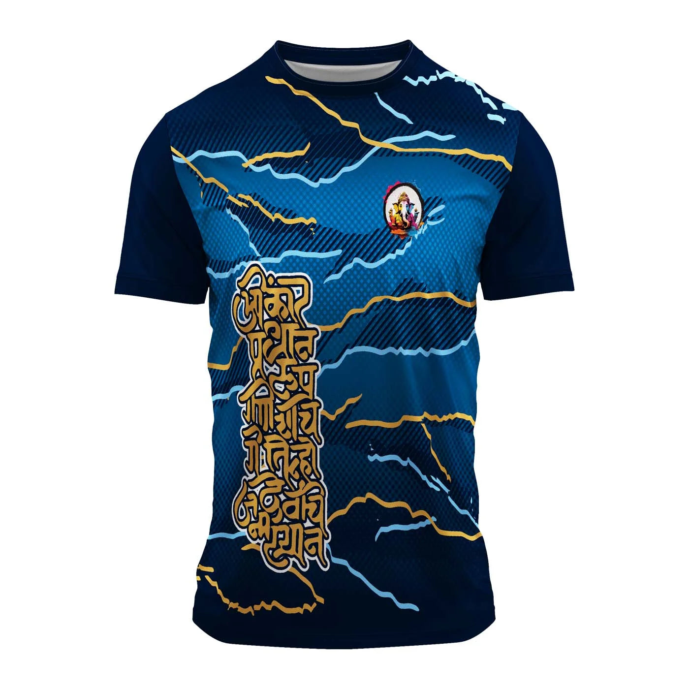 Ganpati jersey, Ganesh Chaturthi t-shirt, Ganpati visarjan jersey, Bappa Morya t-shirt, Ganesh Utsav apparel, Marathi Ganpati jersey, devotional jersey, Ganpati festival wear, custom Ganpati t-shirt, Ganpati mandal dress, Ganpati clothing design, Ganesh t-shirt India
