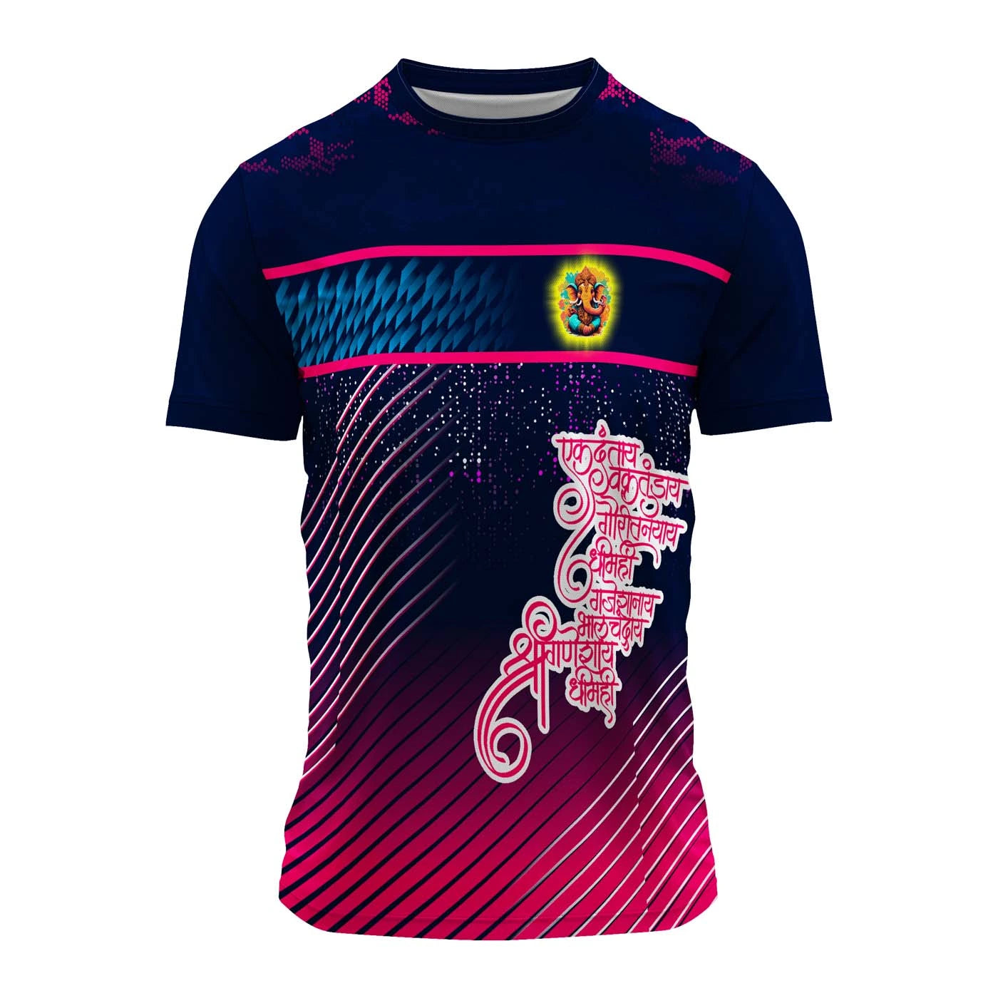 Ganpati jersey, Ganpati festival t-shirt, Ganesh Chaturthi dress, Ganesha printed t-shirt, Ganpati group jersey, mantra jersey, spiritual t-shirt, Ganpati visarjan wear, Ganpati t-shirt for boys, ganpati dress for men, ganpati utsav uniform, devotional jersey, Hindu festival wear

