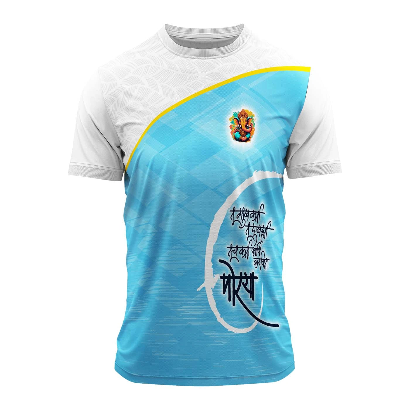 Ganpati Mantra Jersey | Festive Blue Edition for Men