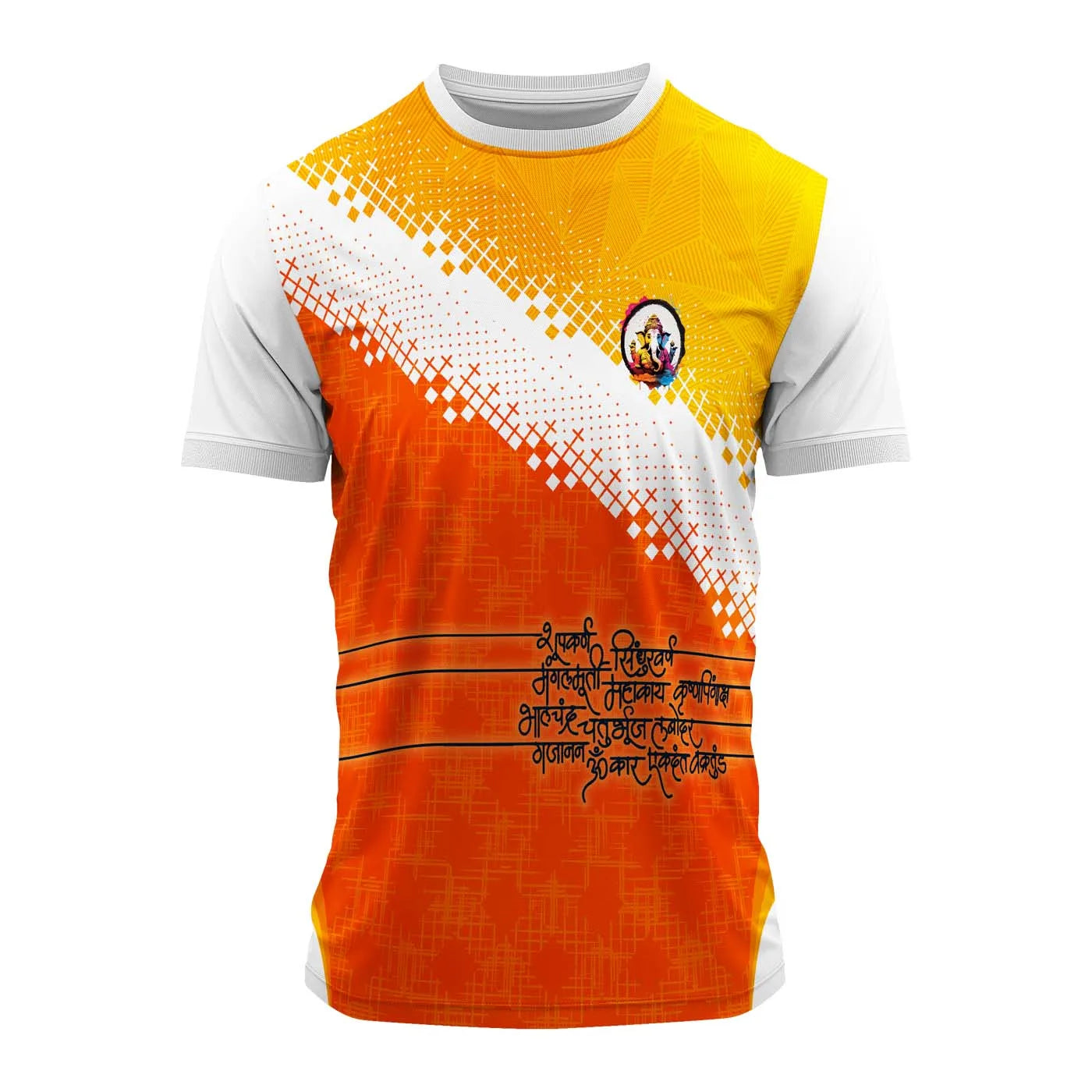 ganpati mantra jersey, ganesh chaturthi t-shirt, orange yellow ganpati t-shirt, sanskrit mantra jersey, polyester ganpati jersey, ganesha festival dress, devotional wear unisex, hindu spiritual clothing