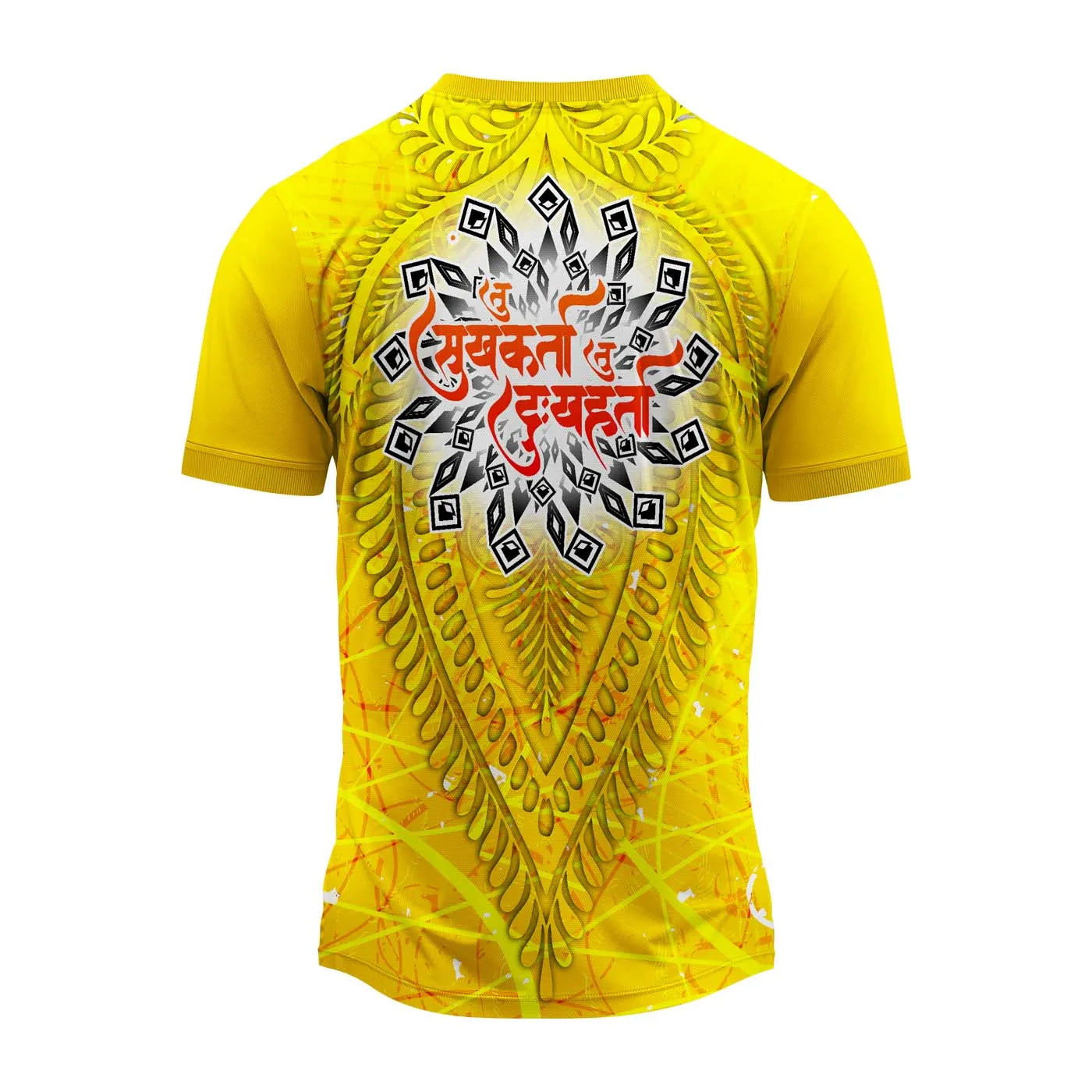 Ganpati jersey, Ganesh Chaturthi jersey, yellow Ganpati t-shirt, polyester festival jersey, spiritual wear for men, Ganpati Aarti design jersey, Ganesh Utsav dress, Indian religious wear, devotional t-shirt, comfortable religious clothing, Ganesh mandal uniform, stylish Ganpati t-shirt, Maharashtrian festival jersey
