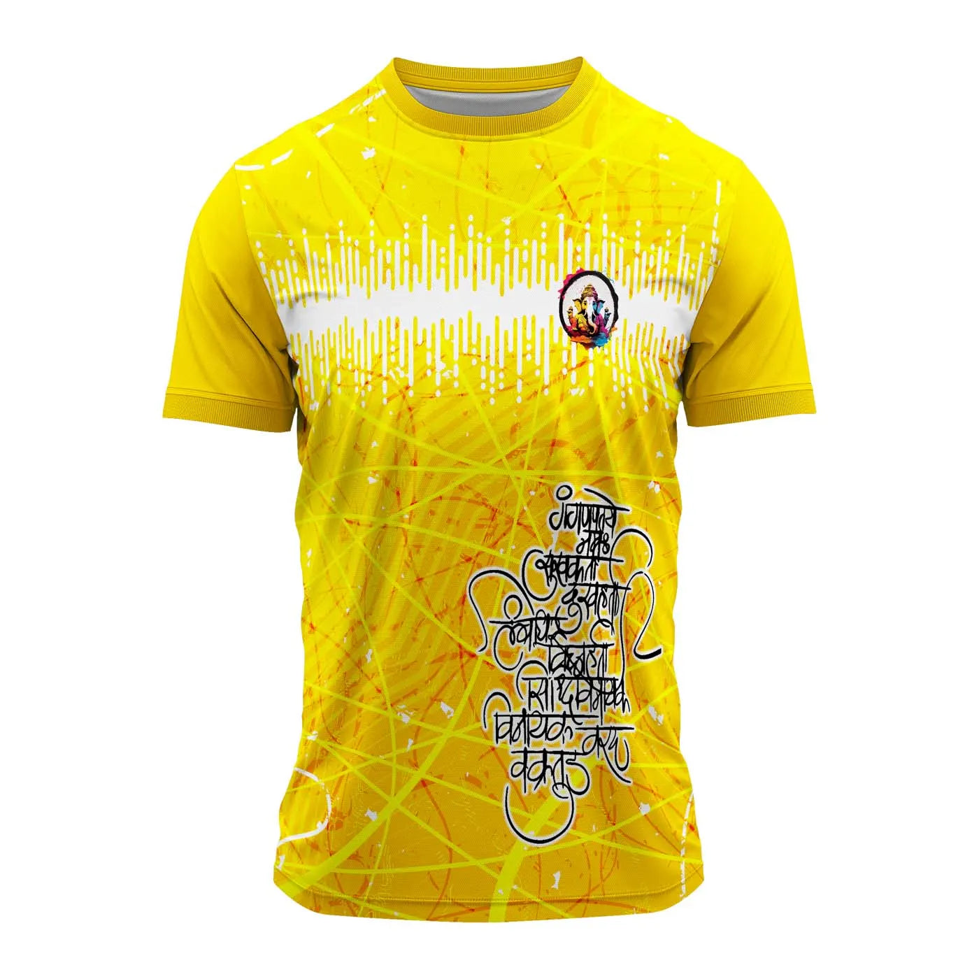 Ganpati jersey, Ganesh Chaturthi jersey, yellow Ganpati t-shirt, polyester festival jersey, spiritual wear for men, Ganpati Aarti design jersey, Ganesh Utsav dress, Indian religious wear, devotional t-shirt, comfortable religious clothing, Ganesh mandal uniform, stylish Ganpati t-shirt, Maharashtrian festival jersey
