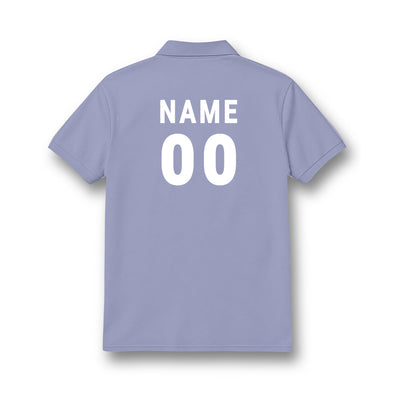Back of kids' polo jersey in plain lavender grey, showing sample NAME and number 00 personalisation.